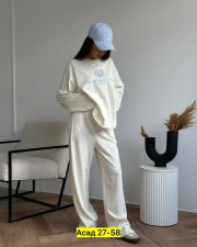 Спортивный костюм