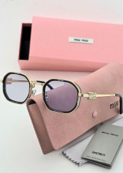 Женские солнцезащитные очки