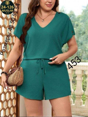 Костюм 22990324