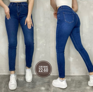 Джинсы 22990581