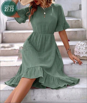 Платье 22991817