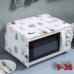 Органайзер для хранения 22992265