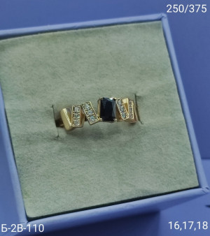 Кольцо 23001991