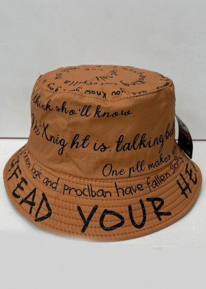 Панама 23002654