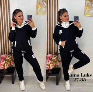 Спортивный костюм 23003140