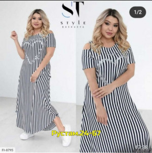 Платье 23003248