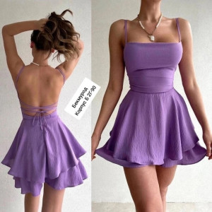 Комбинезон 23003573