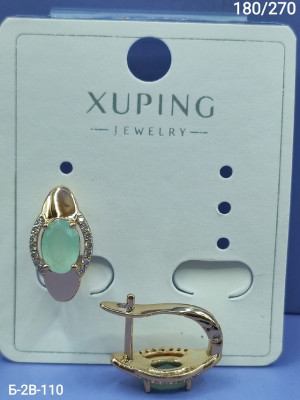 Серьги 23003861