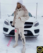 Спортивный костюм