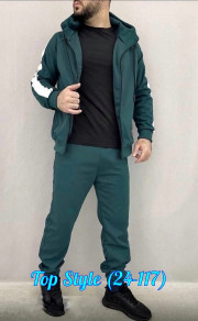 Спортивный костюм