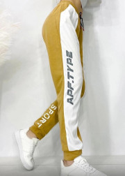 Спортивные брюки