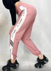 Спортивные брюки