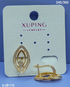 Серьги 23005260