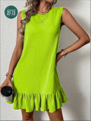 Платье 23006154