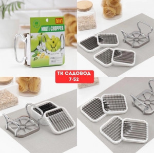 Овощерезка 23008506