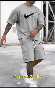 Спортивный костюм