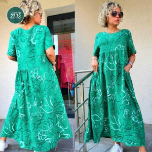 Артикул 23010977