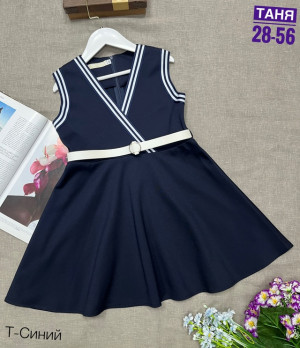 Сарафан 23011524