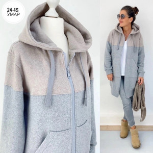 Кардиган 23013353