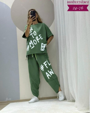 Спортивный костюм 23019482