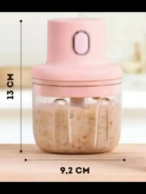 Измельчитель портативный электрический 23022177