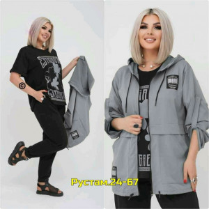 Спортивный костюм 23023328