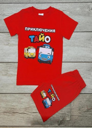 Спортивный костюм