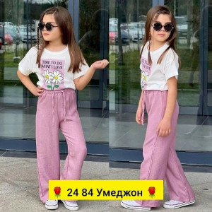 Костюм 23026116