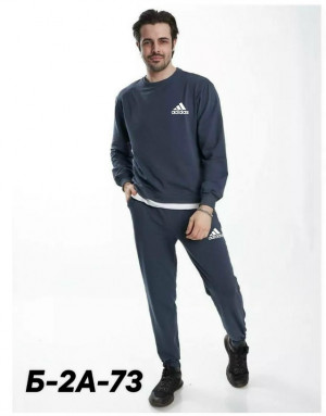 Спортивный костюм 23028872