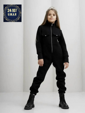 Комбинезон 23029123