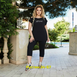 Спортивный костюм 23029138