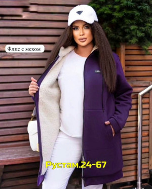 Кардиган 23029807