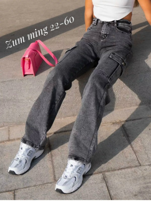 Джинсы 23035256