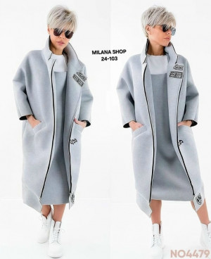 Кардиган 23036804