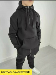 Спортивный костюм