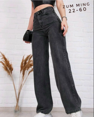 Джинсы 23038218