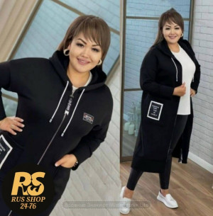 Кардиган 23041251