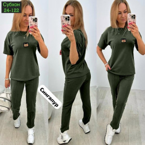 Комплект 23041492