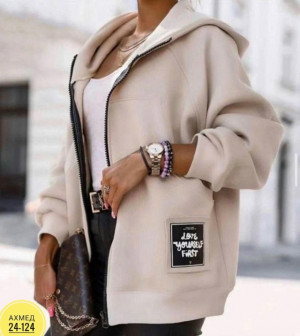 Кардиган 23045775