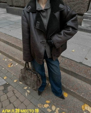 Артикул 23047420