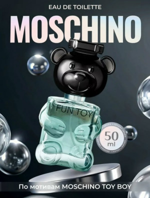 Парфюм 23048340