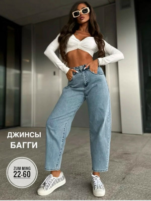 Джинсы 23048479