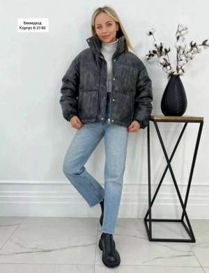 Куртка 23048587