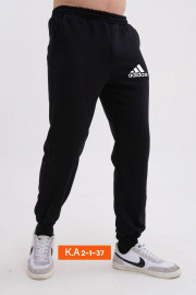 Спортивные брюки