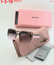 Солнцезащитные очки