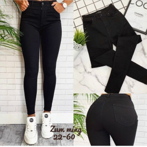 Джинсы 23049760