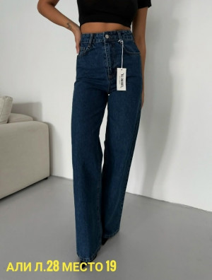 Джинсы 23050556