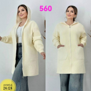 Кардиган 23055521