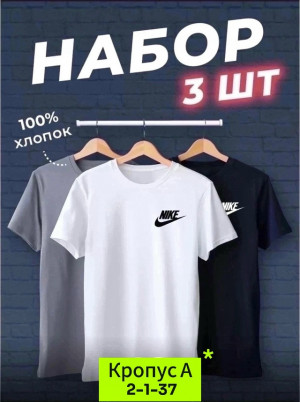 Футболка 23059306