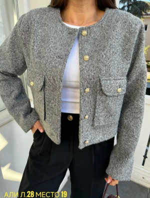 Артикул 23059837